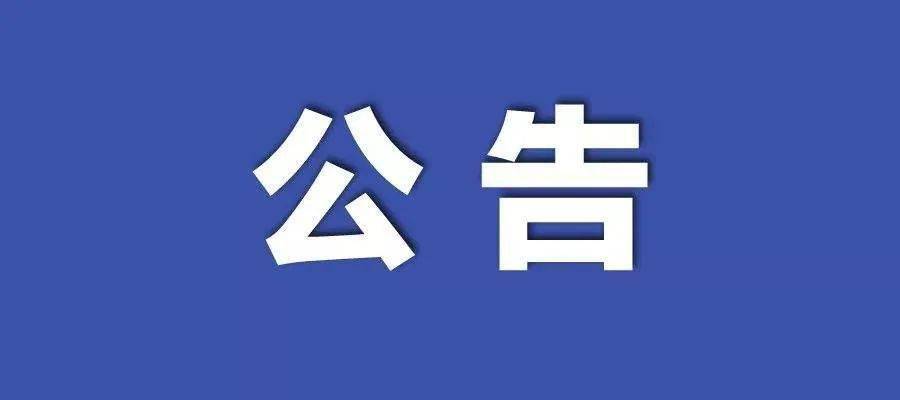 第337页